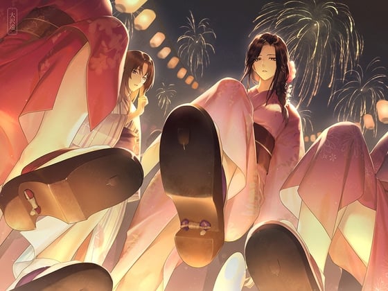 Cover of クラスメートの女子と夏祭りに行ったらやっぱり踏まれた