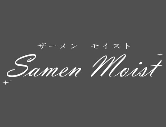 Cover of 山岸さんの美容ルーティン