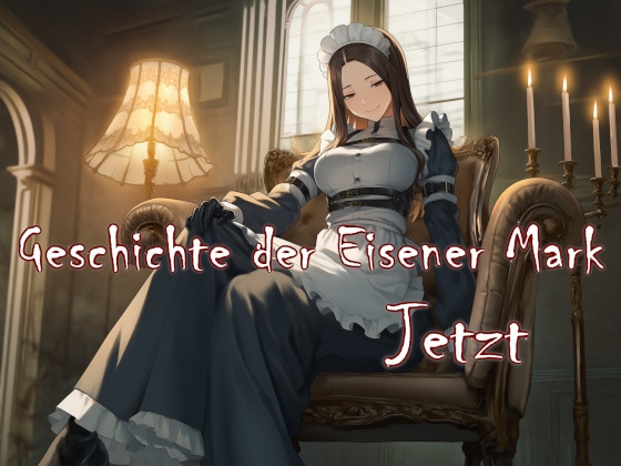 Cover of Geschichte der Eisener Mark. Jetzt