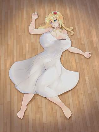 Cover of 俺のママがキャトルミューティレーションされた件