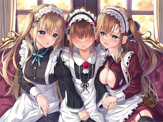 Cover of 姉妹による二人がけ催眠 英国女体化メイドの淫らなお遊び