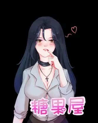 Cover of 魅魔女王粗口榨精