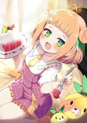 Cover of 誕生日記念ボイスASMR～彼女が耳に生クリームをぶっかけて・・・?～